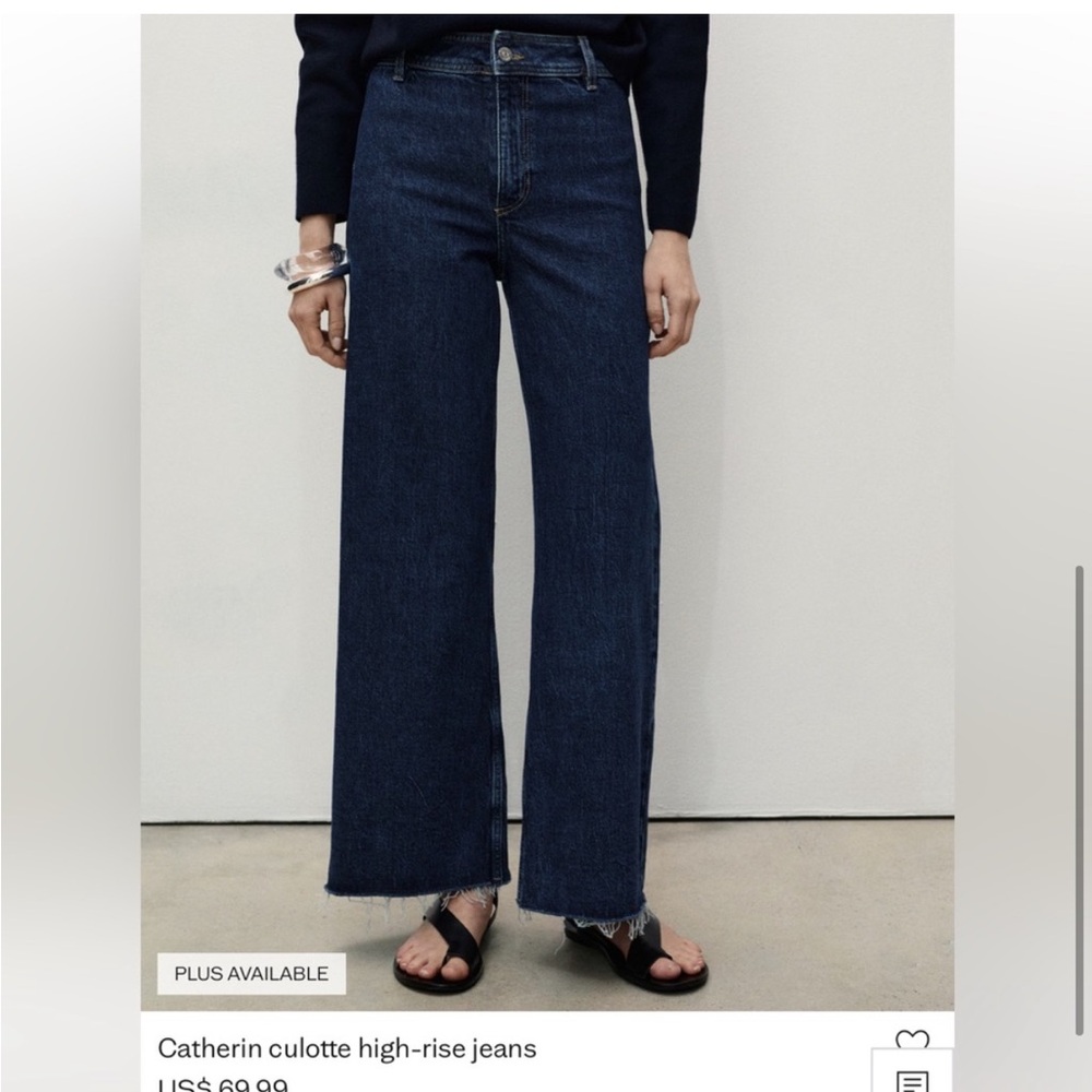 NWT Mango wide leg culotte jeans, size 1!